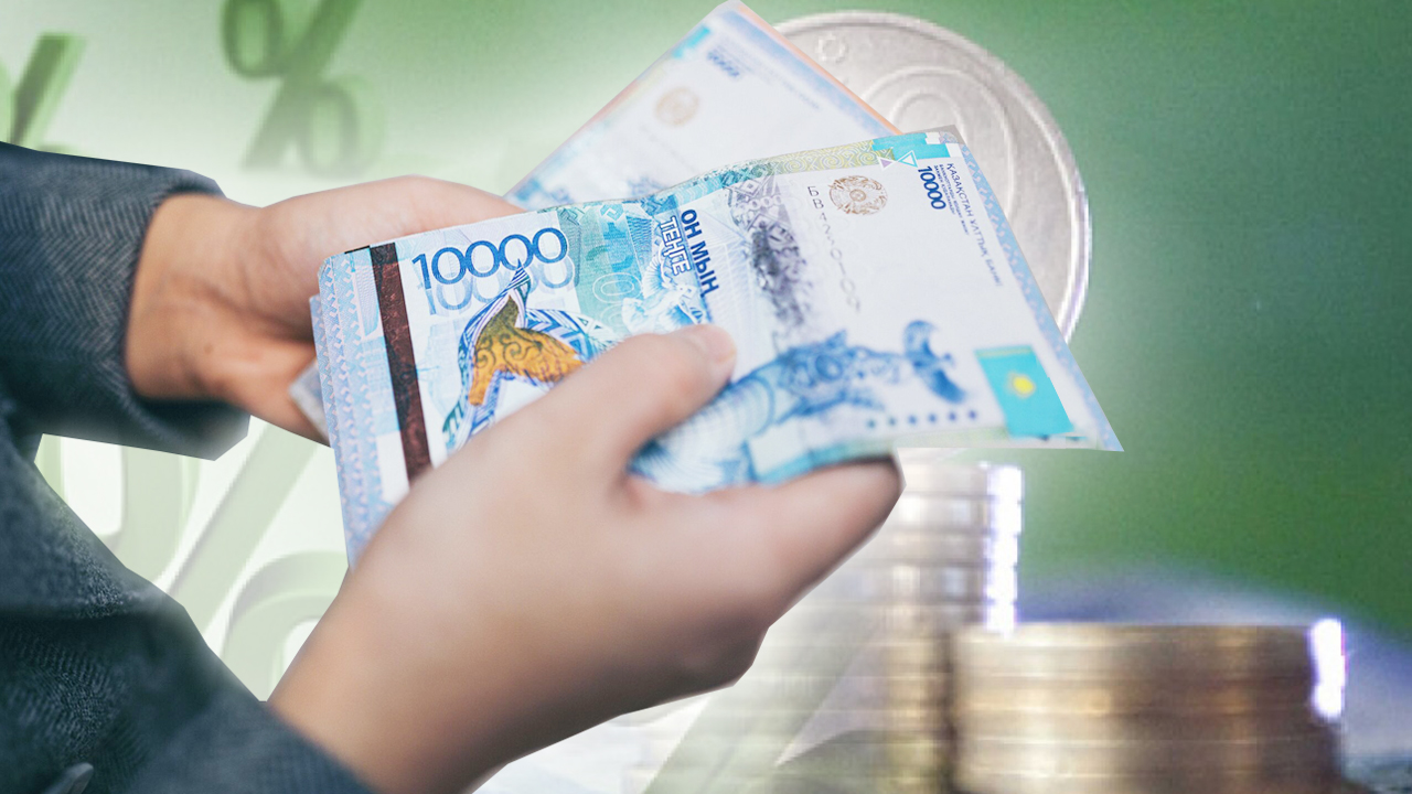 Несие – әрі көмек, әрі тәуекел