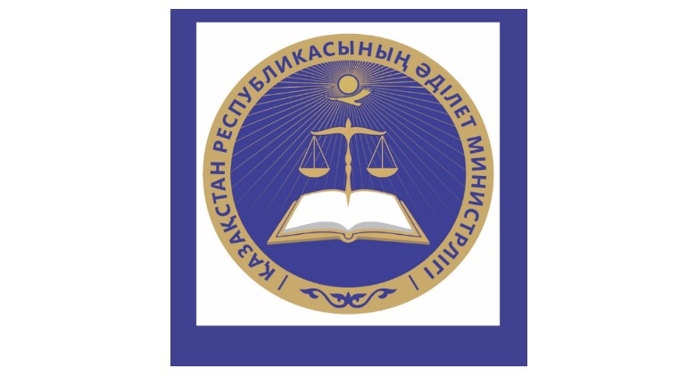 Лицензияларды қайта рәсімдеу автоматтандырылды