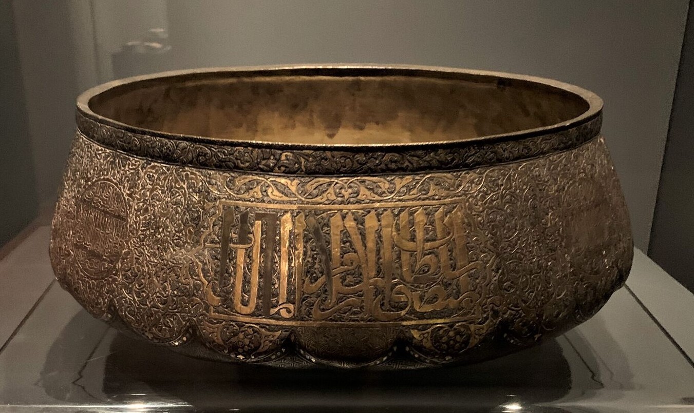 Қайтпай сұлтанның мыс астауы