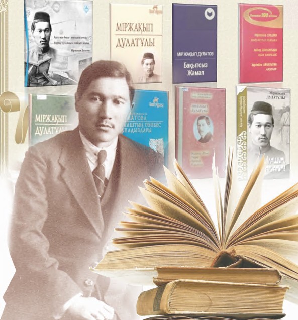 Ұлт рухын оятқан тұлға