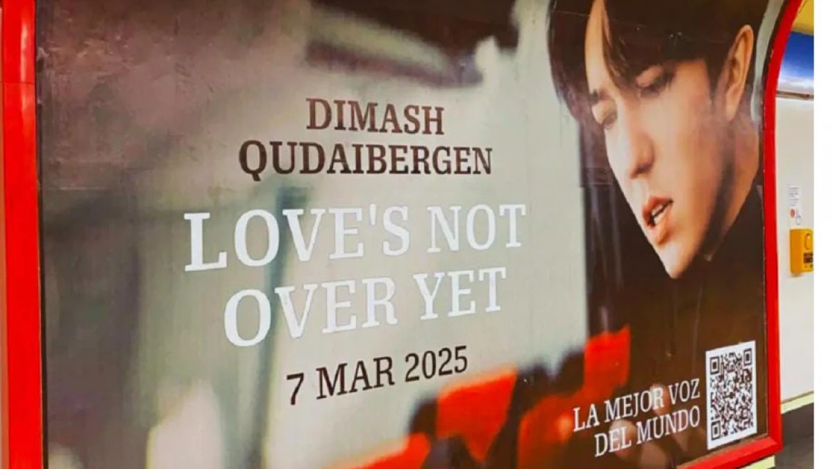 Мадридте Димаштың жаңа әнінің құрметіне билборд орнатылды