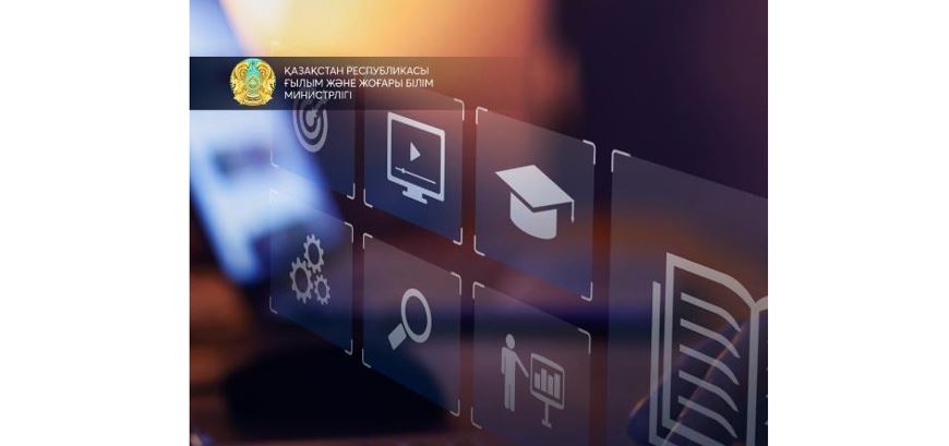 Наурыздағы ҰБТ-ны 88 мыңдай талапкер тапсырды