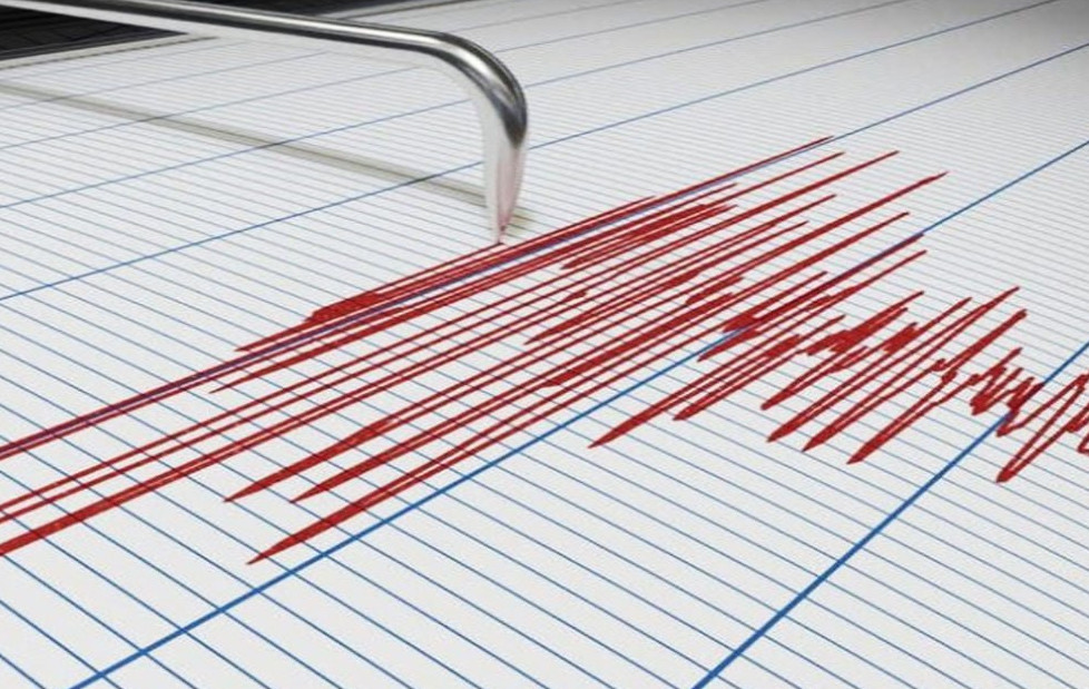 Қытайда жер сілкінді