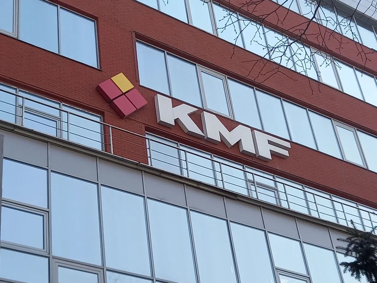 «KMF» компаниясы екінші деңгейдегі банкке айналады