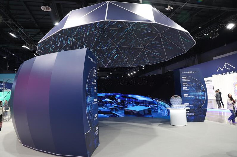 Алматыда AlmatyFair.ai көрмесі ашылды