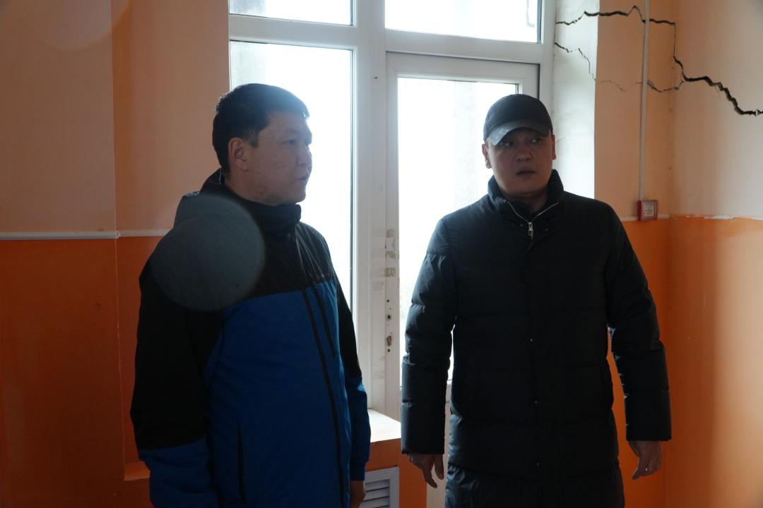 Шығын есептеліп жатыр