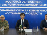 Қостанай облысында 354 заңсыз қоқыс полигоны жойылды