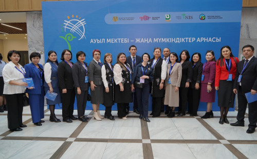 Ауыл педагогтеріне арналған республикалық интенсив өтіп жатыр