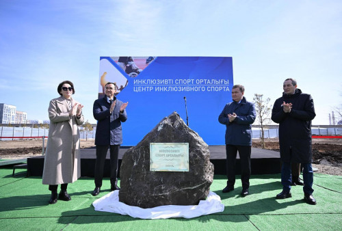 Астанада Инклюзивті спорт орталығының құрылысы басталды