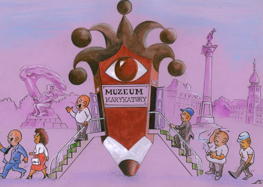 Езу тарттырар есім-сойлар