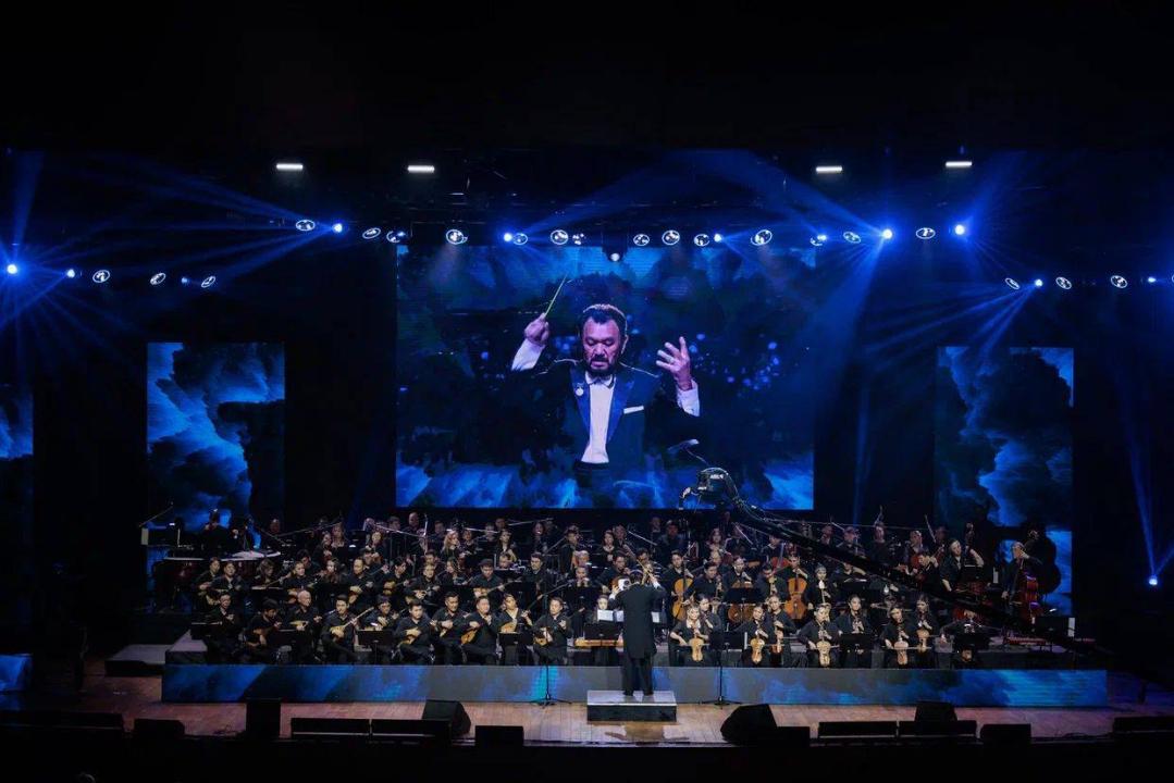 отырар сазы