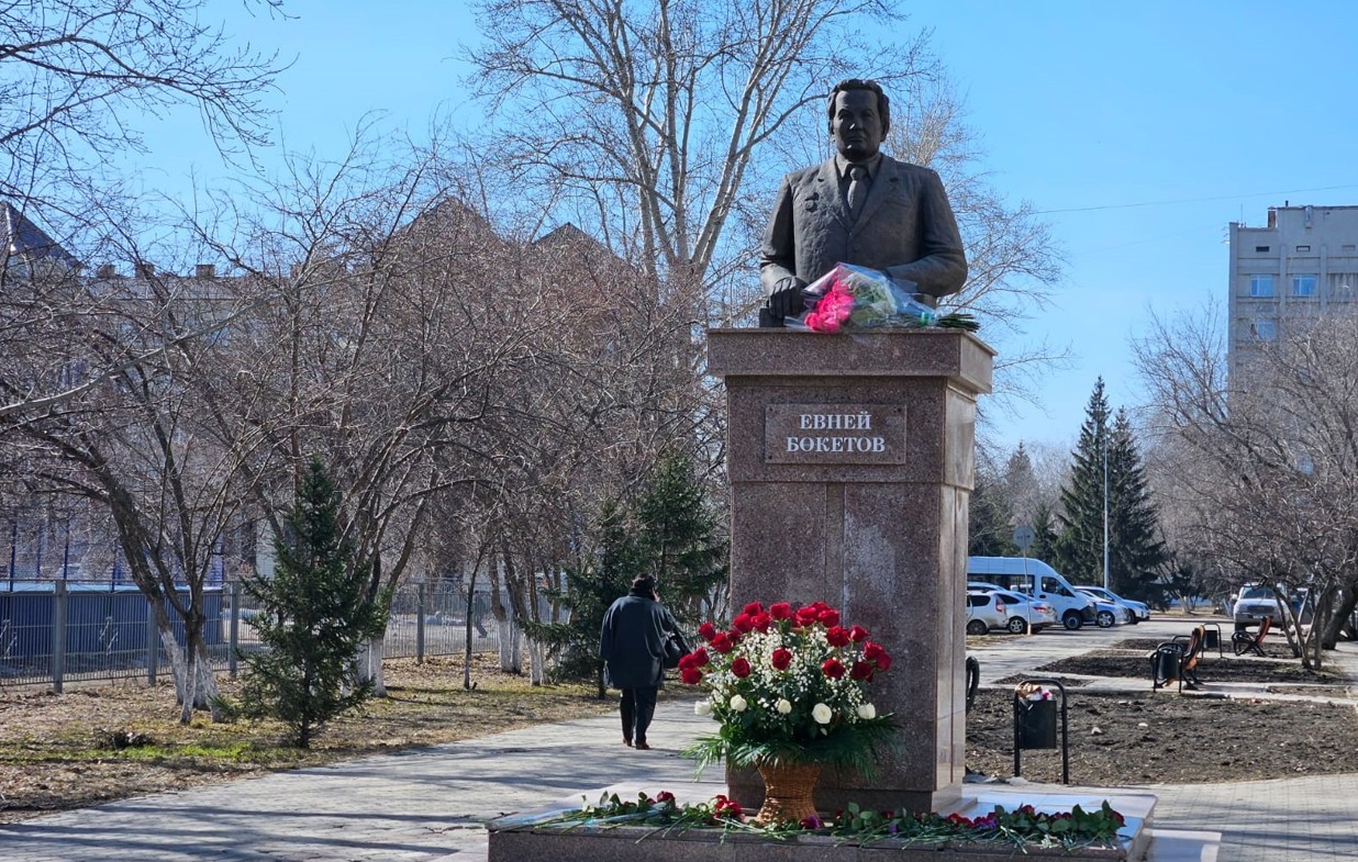 Атағы Алашқа аян ғалым