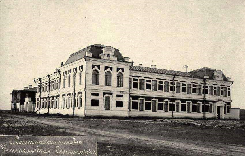 Ғасырлық тарихы бар білім ошақтары