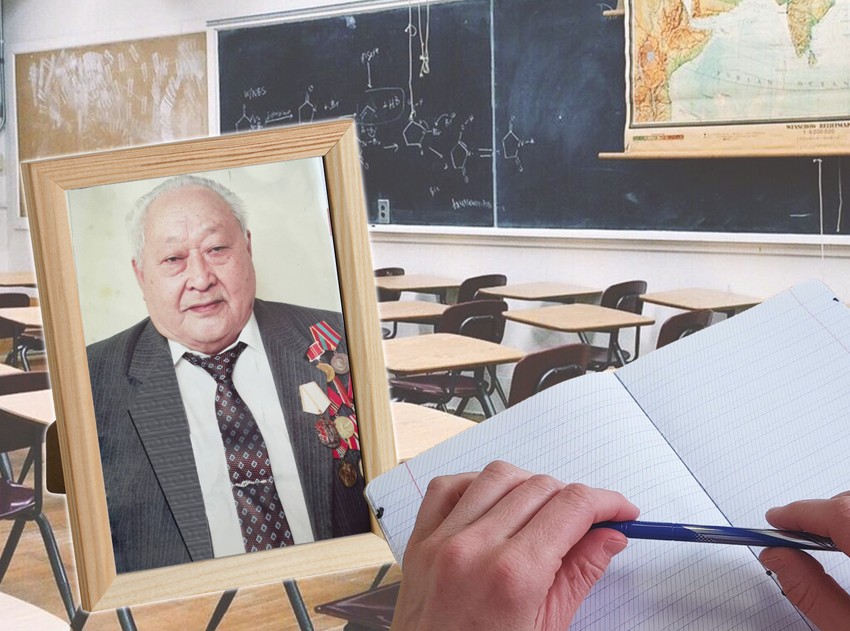 Айтулы ағартушы