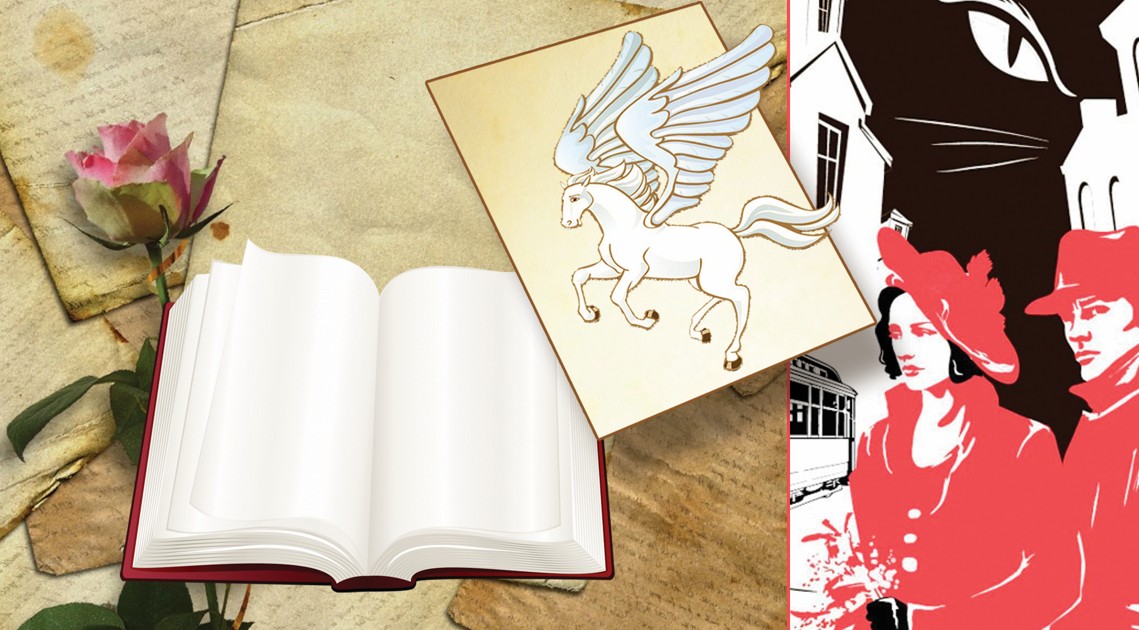 Әзәзілдің жарнамасы