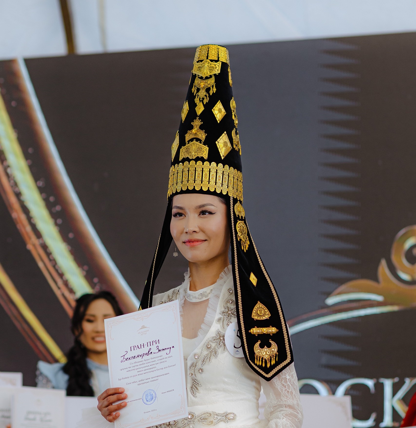 «Өскемен аруы» анықталды