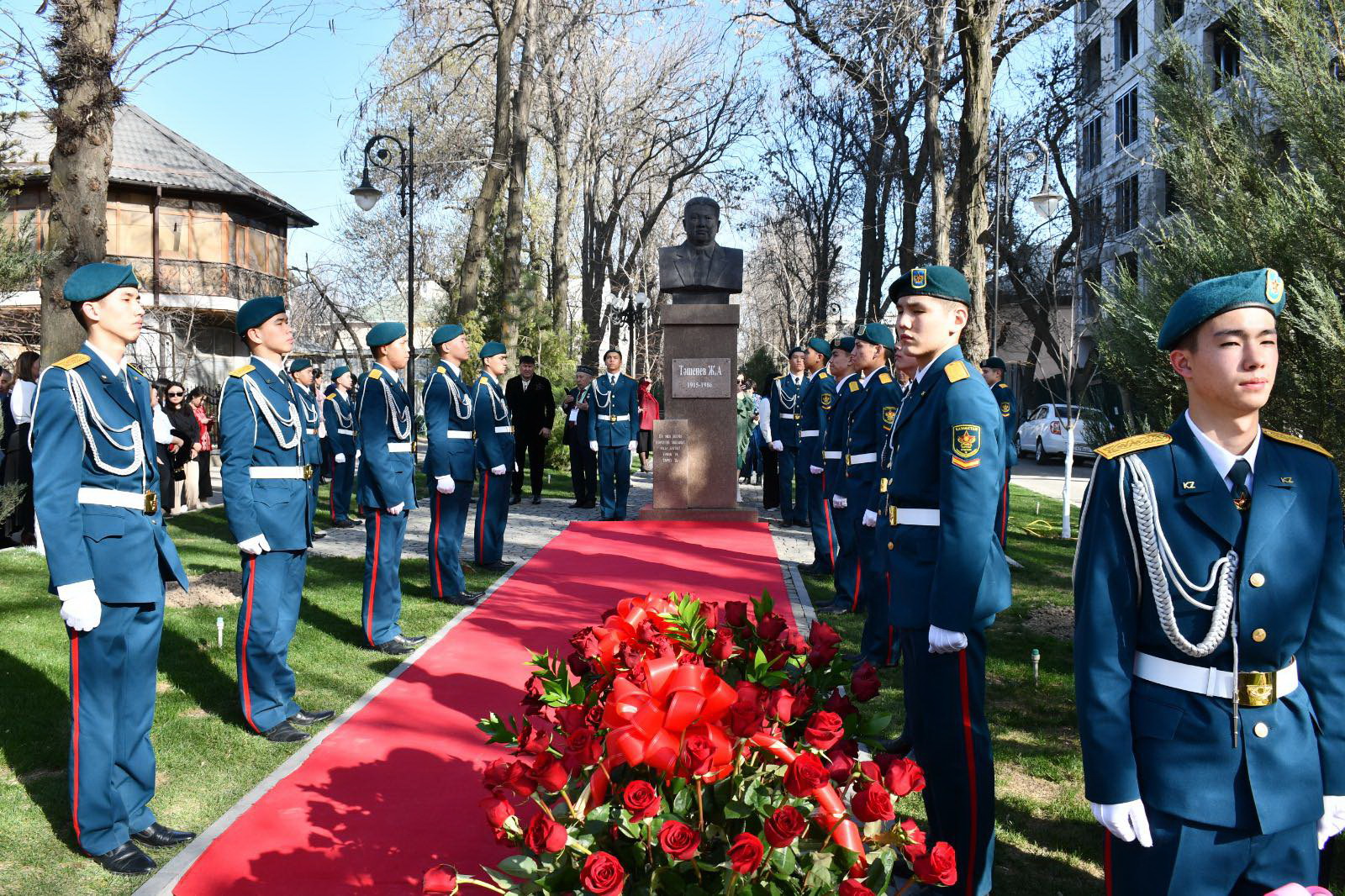 Тұтастықты сақтап қалған...