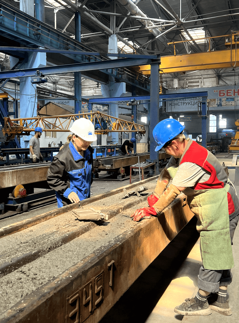 «БЕНТ»-тің берекелі жолы