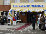 Теректіде жаңа мектеп ашылды