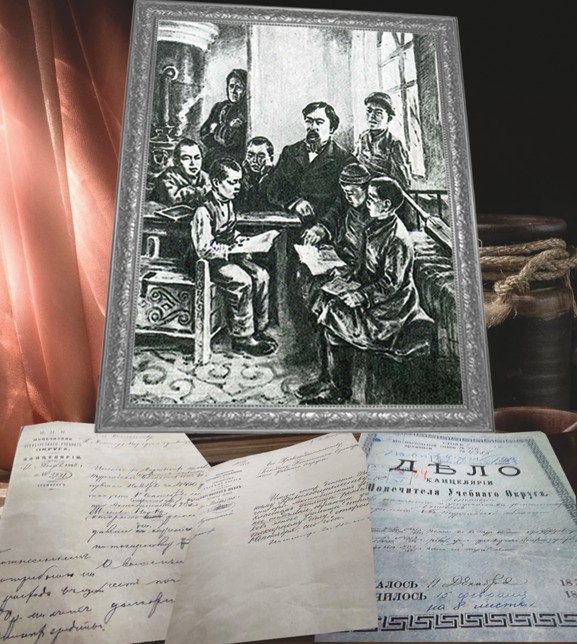 Ыбырай Алтынсариннің хаты Башқұртстаннан табылды