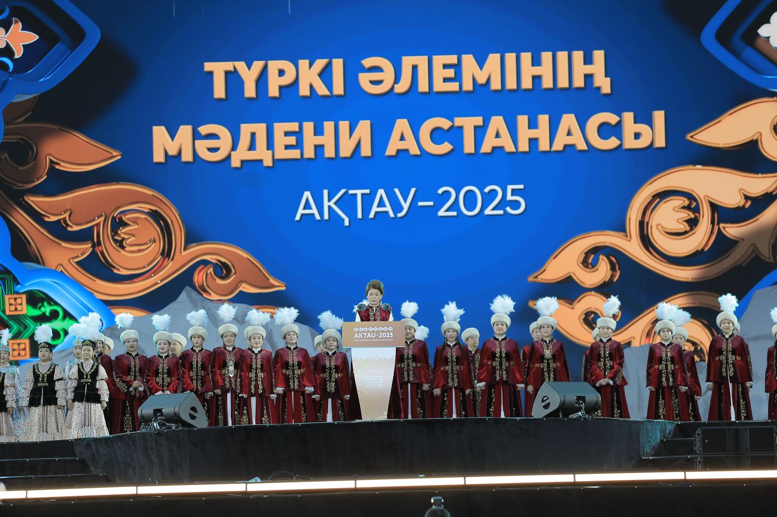 Президент Ақтау қаласын Түркі әлемінің 2025 жылғы мәдени астанасы мәртебесіне ие болуымен құттықтады