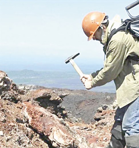 Елімізде Геолог күні атап өтіліп жатыр