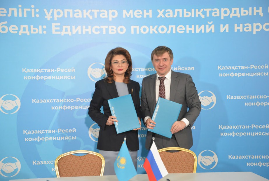 Жеңіс тарихы ұмытылмайды