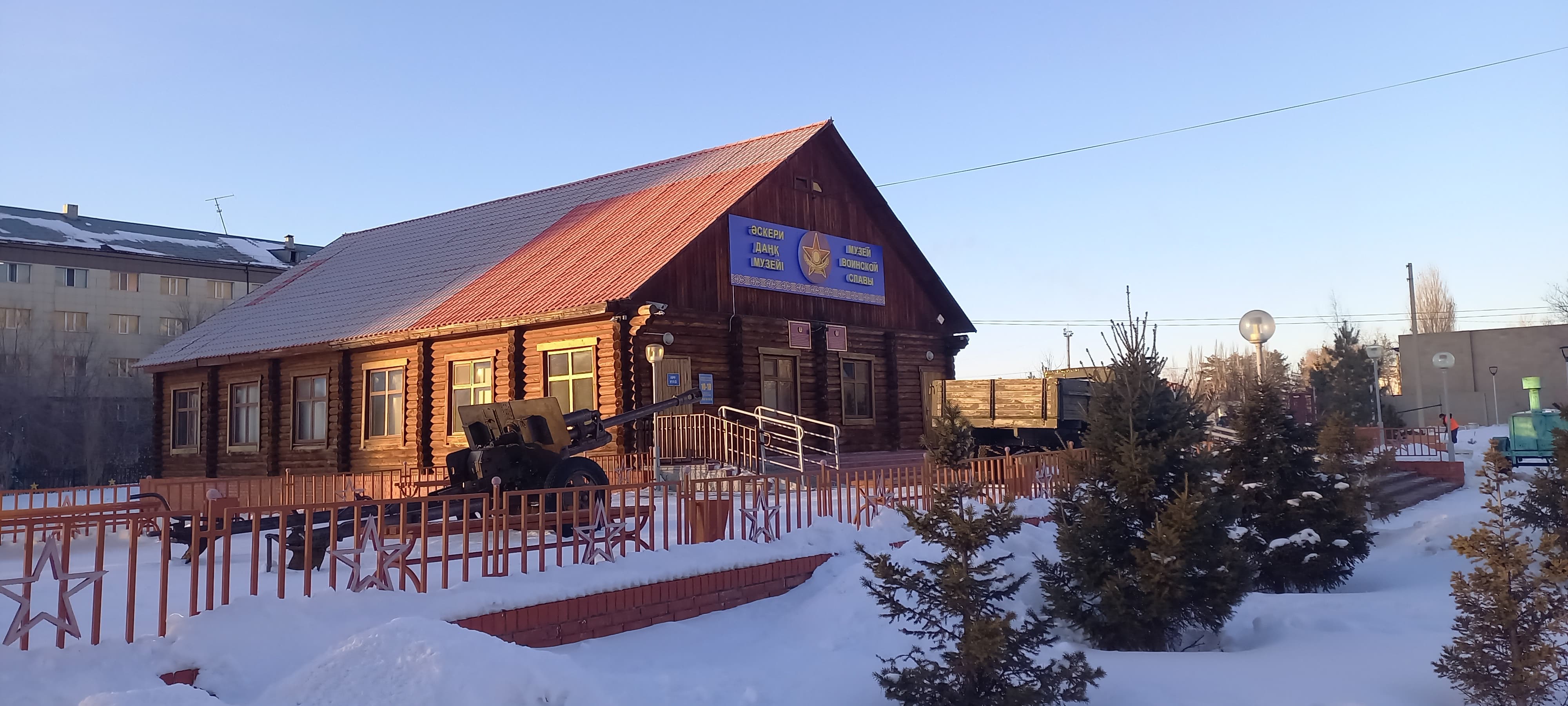 Батырдың зеңбірегі