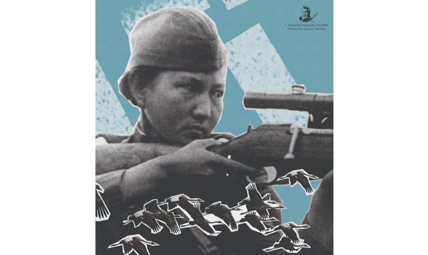 Әлия Молдағұлова туралы мюзикл көрерменге жол тартады