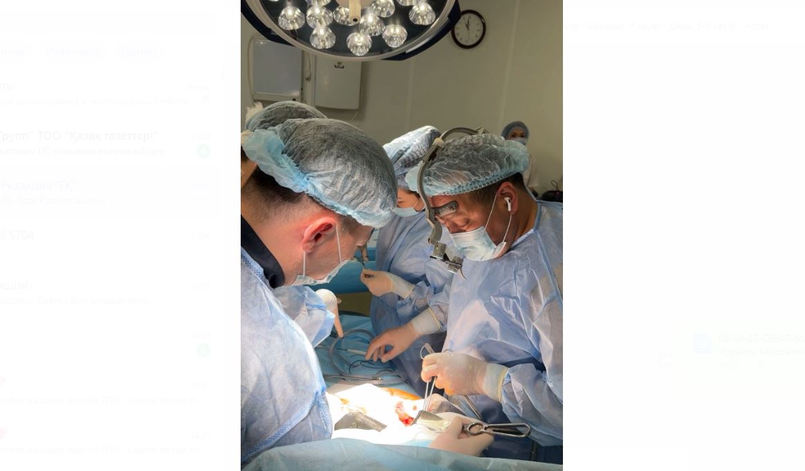 Отандық онкологтар 74 жастағы науқасқа қатарынан екі күрделі ота жасады