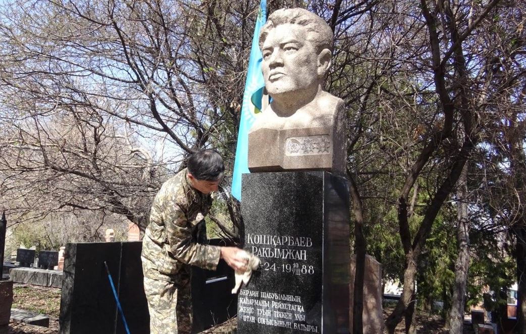 «Жеңіске 100 күн» акциясы аясында батырлардың рухына тағзым етілді