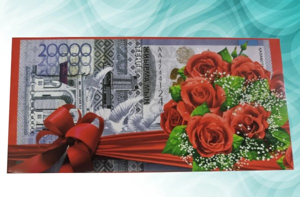 Ұяттың «құны»