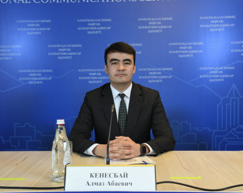 Алматыда ерекше қажеттіліктері бар жастарды қолдау күшейеді