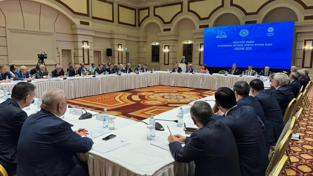 Ардагерлер ұйымының кезекті пленумы өтті