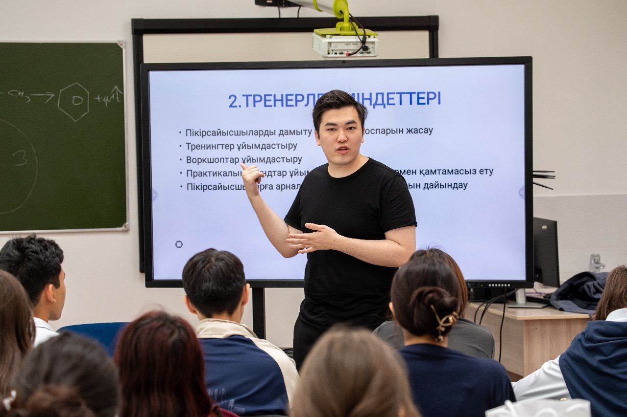 Зерендіде жастардың бірегей пікірсайыс академиясы өтеді