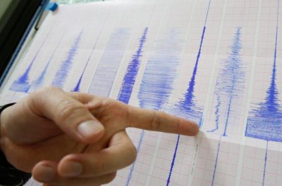 Еліміздің оңтүстігінде жер сілкінді