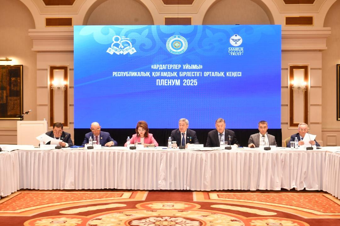 Ардагерлер Президент бастамаларын қолдайды