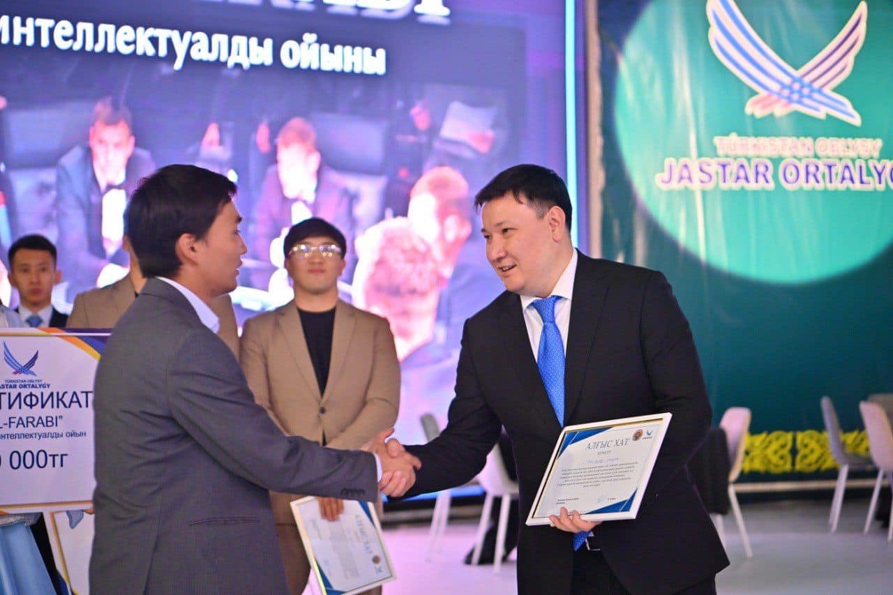 «AL-FARABI» интеллектуалды ойынының үздіктері анықталды