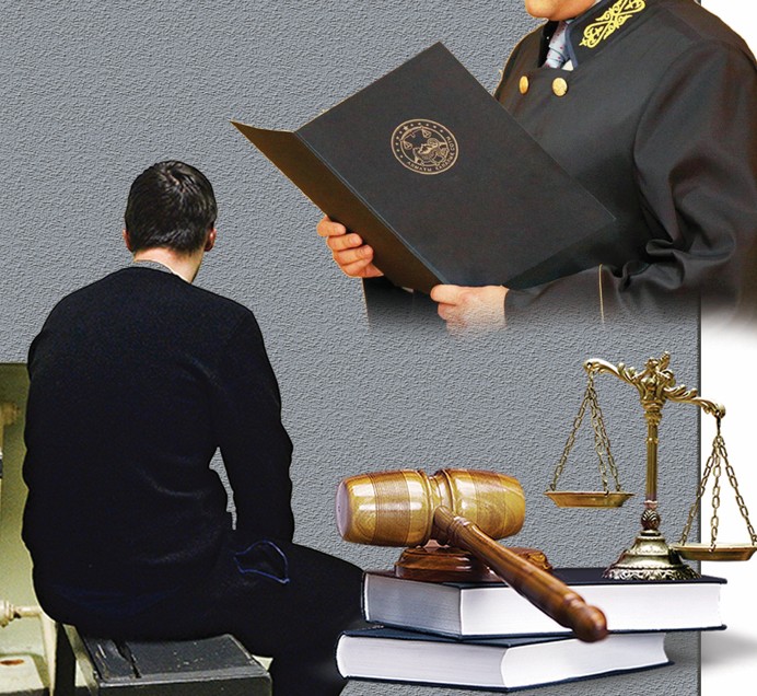 Шерзатқа қатысты сот ашық өтеді