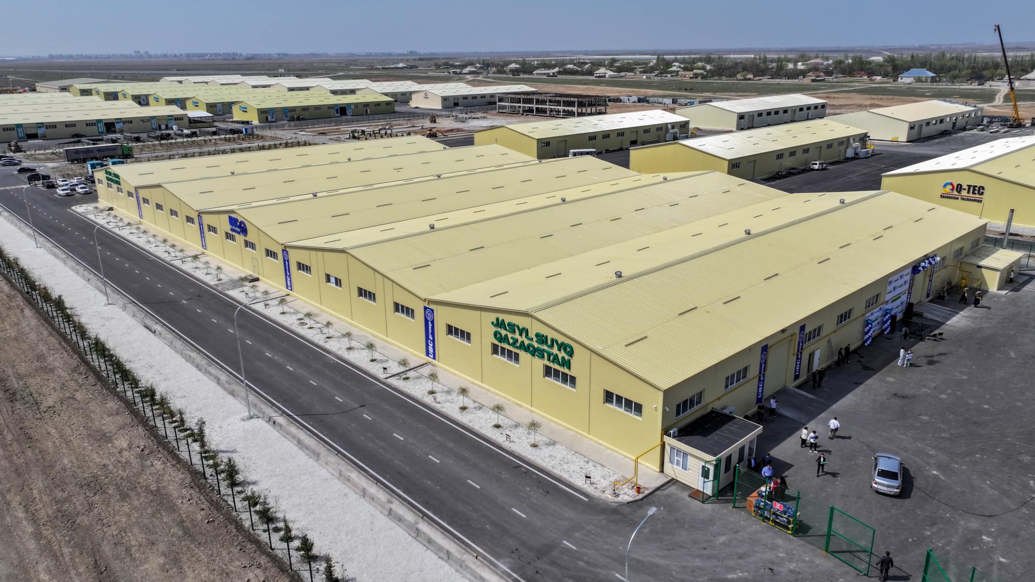 Тоңазытқыш шығаратын зауыт іске қосылды