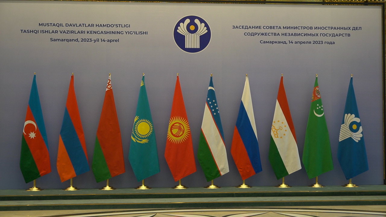 Берік ынтымақтастық алаңы