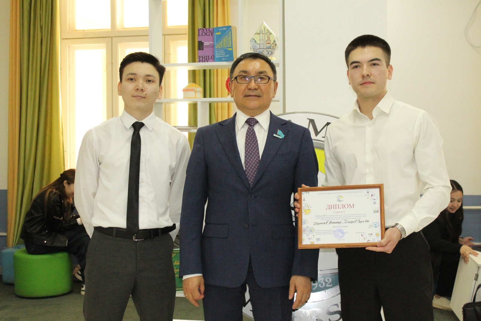 Махамбет университетінің мамандары марапатталды