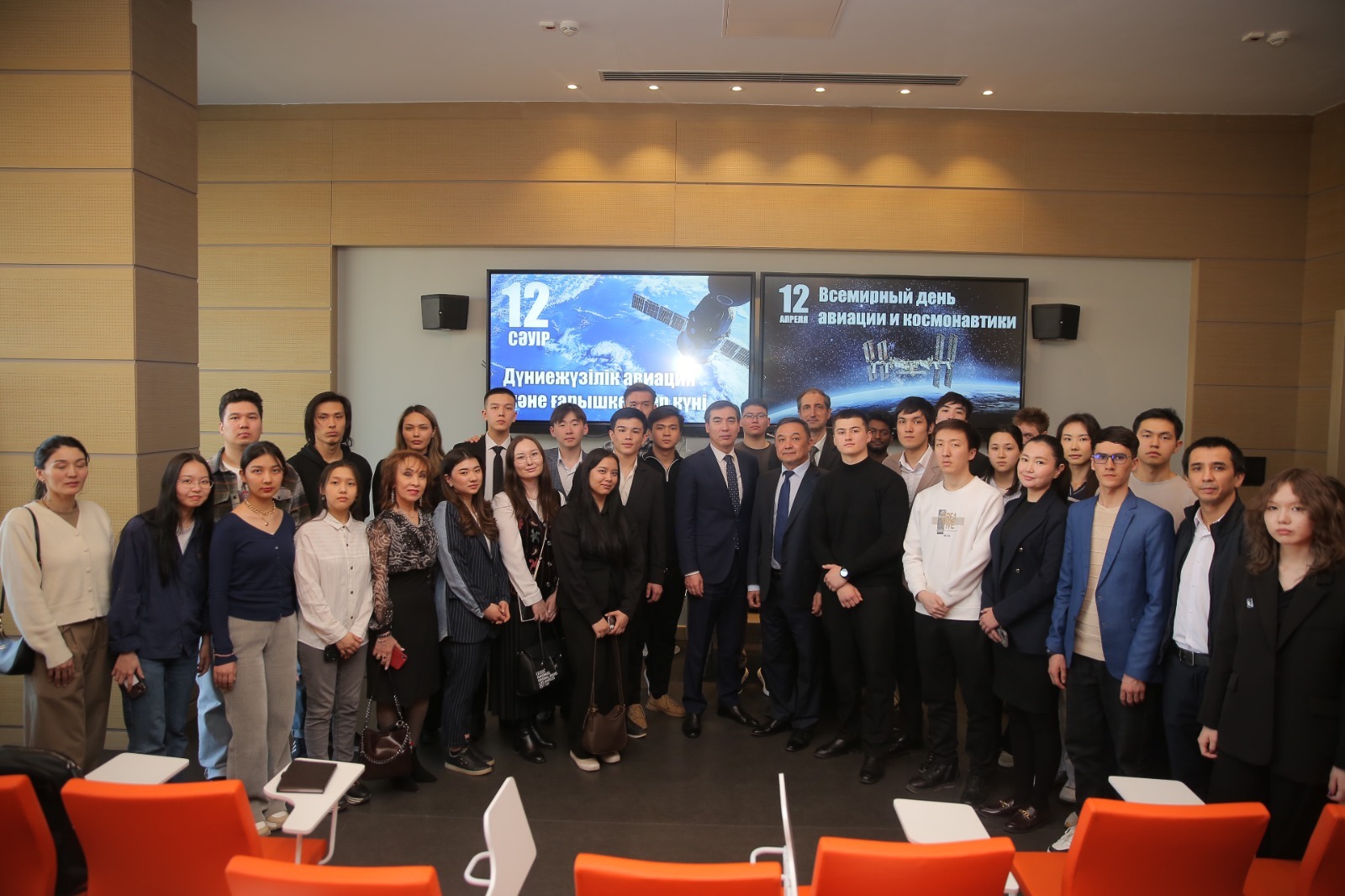 Ғарышқа бастаған жол