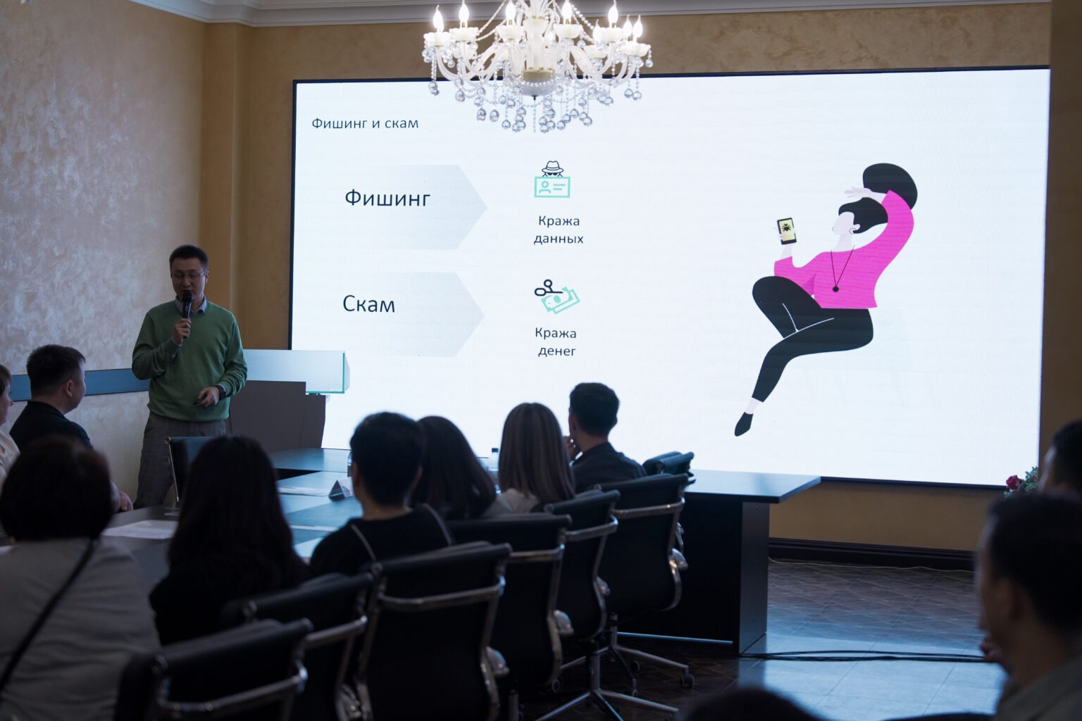 Қостанайда «Цифрлық қоғам» жобасы іске қосылды