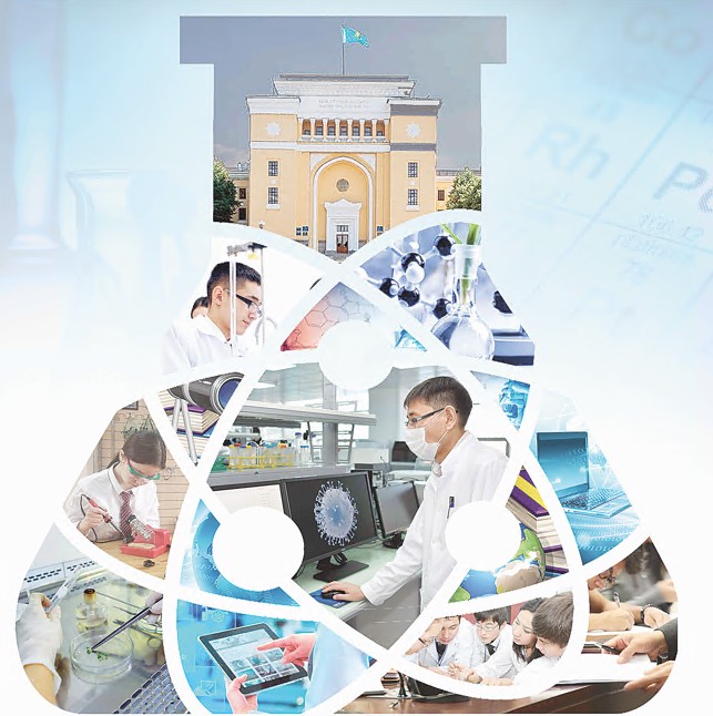 Темірқазық