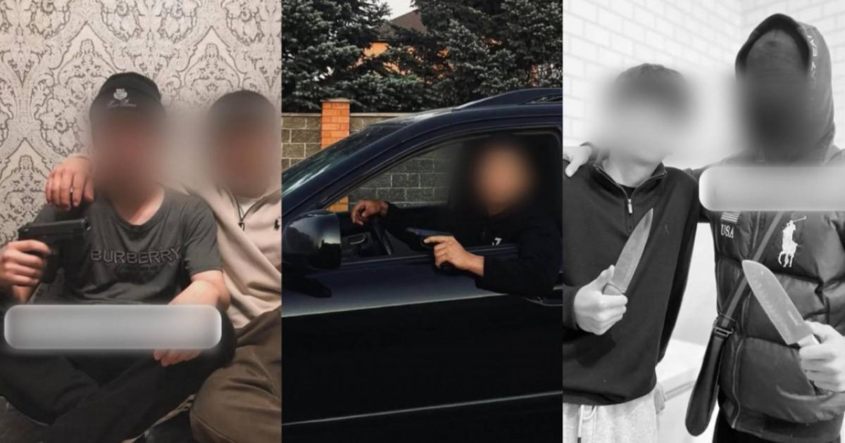 TikTok-та қарумен түскен суреттерін жариялаған оқушылар ұсталды