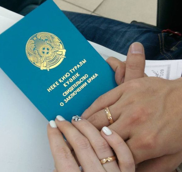 Ғашықтар күнінде  22 жұп некелесті