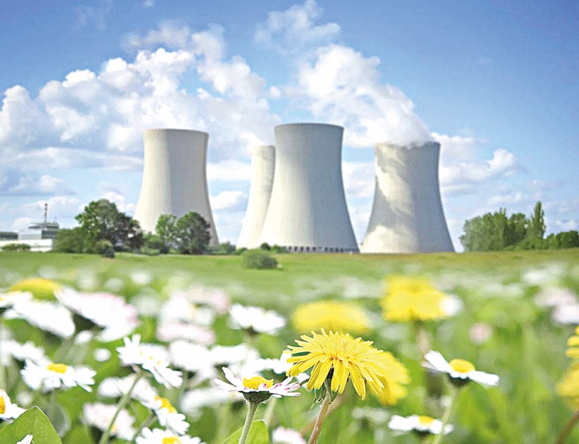 Атом энергиясы –  технологиялық серпіліс кепілі