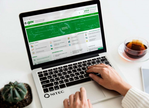 Қостанай облысында мемлекеттік қызметтің көп бөлігі цифрланды