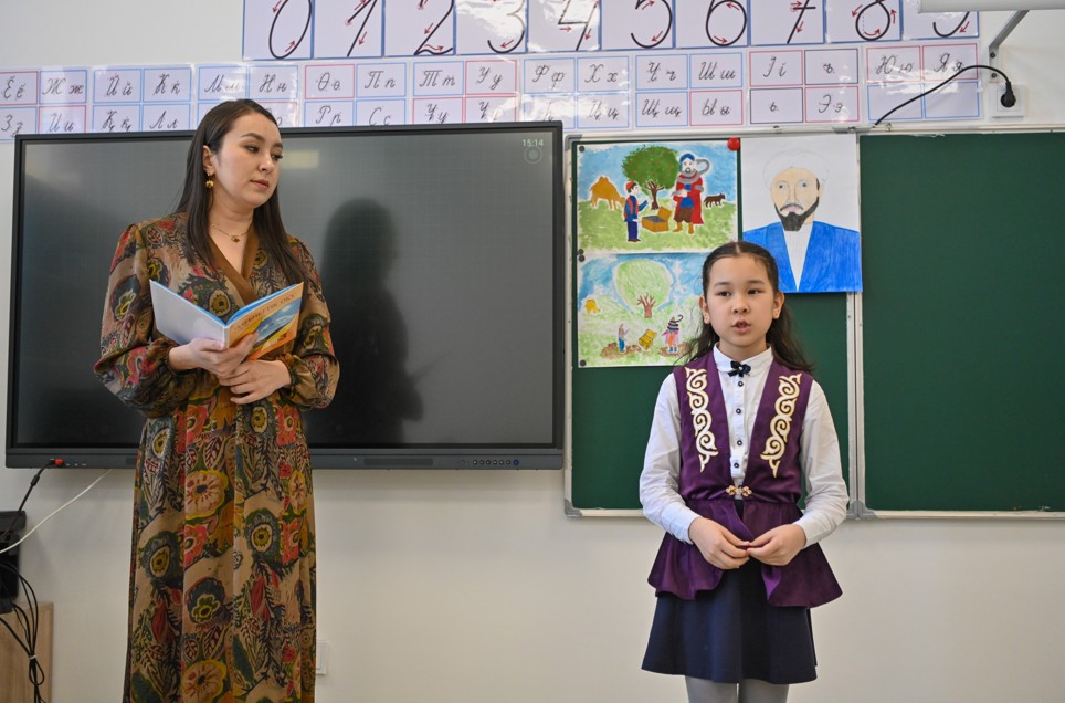 Білікті ұстаз, білімді шәкірт